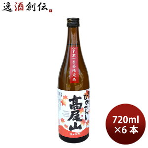 { R ʏ Ђ₨낵 720ml 6{  Mtg