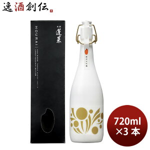 { H đ e[40 720ml 3{ nӎ𑢓X Mtg ̓