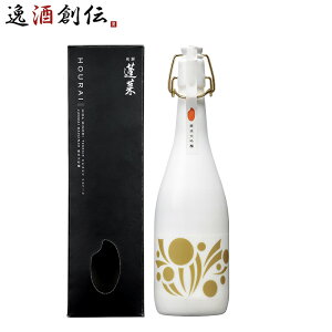 { H đ e[40 720ml 1{ nӎ𑢓X Mtg ̓