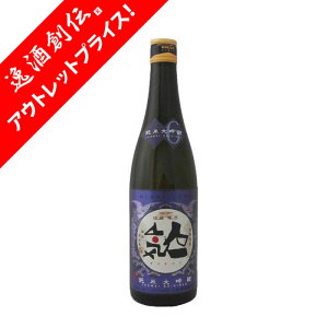 [AEgbgi]lC _NVbN đ6 lC 720ml 1{