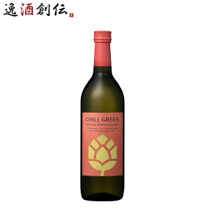 �y�ő�200�~�I�t�N�[�|���z�z���I15������E8,000�~�ȏ�̂��������ŗ��p�z�Ē� ���Ē� 25�x CHILL GREEN bitter&tropical 720ml 1�{ �`���O���[�� �_�c�� �{�^�j�J���n ���� ���̓� �M�t�g