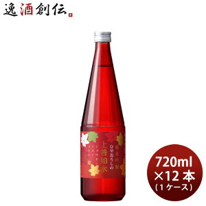 {  P@ ċ Ђ₨낵 720ml × 1P[X / 12{  Mtg