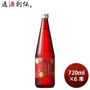 {  P@ ċ Ђ₨낵 720ml 6{  Mtg