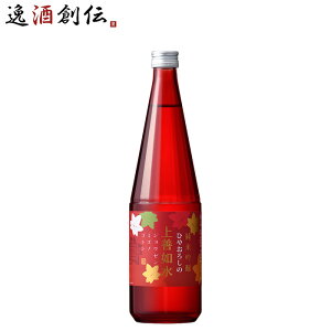 {  P@ ċ Ђ₨낵 720ml 1{  Mtg