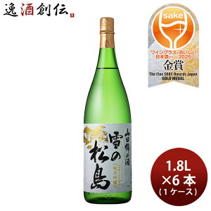 { ̏ Rcт̎ ċ 1.8L 1800ml × 1P[X / 6{ a WGO Mtg 