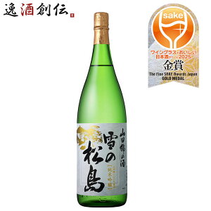 { ̏ Rcт̎ ċ 1.8L 1800ml 1{ a WGO Mtg 