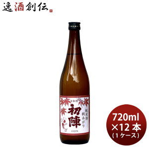 { Ђ₨낵 w  H 720ml × 1P[X / 12{ Ë Mtg