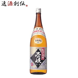 Ē 茧 C 25x Ē  Ē 1.8L 1800ml×1{ r  Mtg