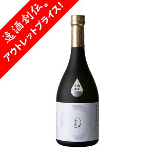 [AEgbgi]ʔT đ OY100% nÎVo[ 720ml ʔT { OY