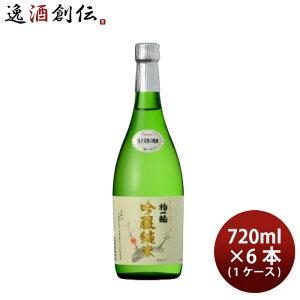 ���{�� ������� �~��ցi���Ȃ��j 720ml × 1�P�[�X / 6�{ �~��֎� �M�t�g