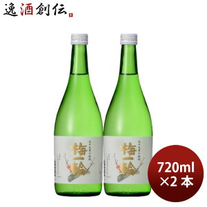 {  Ď ~ցiȂj 720ml 2{ ~֎ Mtg