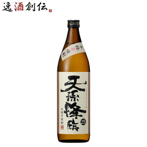  _y V~ Ē 900ml×1{ Mtg hV̓