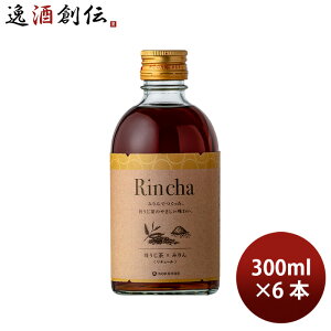 L[  Rinca ق×݂ 300ml 6{ d Mtg