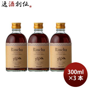 L[  Rinca R[q[×݂ 300ml 3{ d Mtg