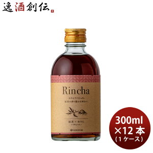 L[  Rinca g×݂ 300ml × 1P[X / 12{ d Mtg