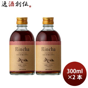 L[  Rinca g×݂ 300ml 2{ d Mtg