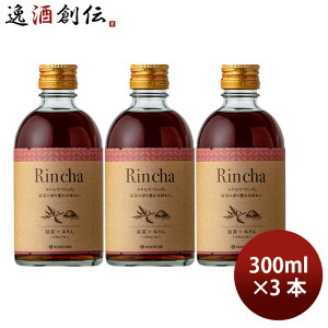 L[  Rinca g×݂ 300ml 3{ d Mtg