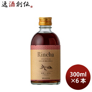 L[  Rinca g×݂ 300ml 6{ d Mtg
