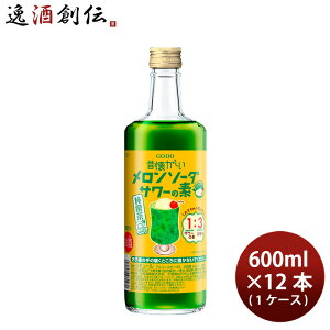 L[ ̉\[_T[̑f RN 600ml × 1P[X / 12{  Mtg ̂EMtgΉs