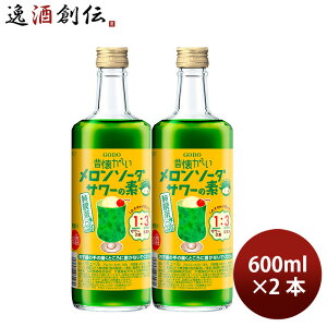 L[ ̉\[_T[̑f RN 600ml 2{  Mtg ̂EMtgΉs