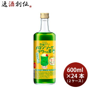 L[ ̉\[_T[̑f RN 600ml × 2P[X / 24{  Mtg ̂EMtgΉs