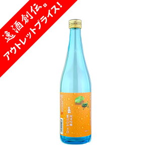 [AEgbgi]{ Ď Ot ċ Ă̂Ђ₴ 720ml 1{ Ot Mtg tĂ̂