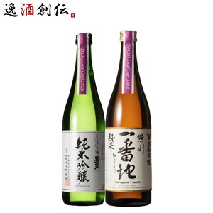���{�� TOKYO Local Craft Sake �Ð� �������� 2�{���ݔ�� 720ml �����n�� �M�t�g �V���� ���w�j�� ���Əj�� �A�E�j�� �i�w�j��
