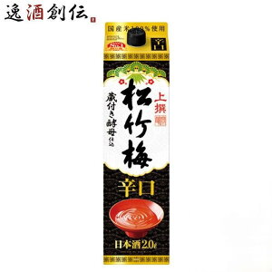 ��� ��� ���|�~ �h�� �T�P�p�b�N 2000ml 2L 1�{ ���� ���̓� �M�t�g