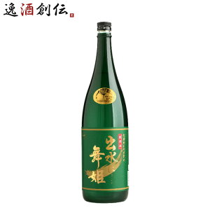 Ē Ē 25x oɕP 1{ 1.8L 1800ml o Mtg ̂EMtgΉs