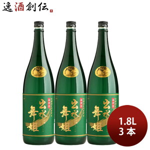 Ē Ē 25x oɕP 3{ 1.8L 1800ml o Mtg ̂EMtgΉs