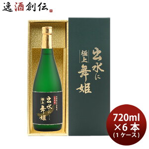 Ē Ē 25x ɏoɕP Mtg 720ml 6{ 1P[X o Mtg  ̂EMtgΉs