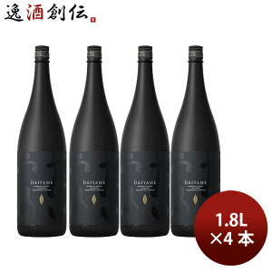 �Ē� 25�x �{�i���Ē� ������� �`DAIYAME�` 1.8L 1800ml 4�{ �_�c�� ���̓� �M�t�g