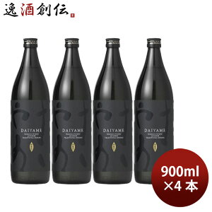 �Ē� 25�x �{�i���Ē� ������� �`DAIYAME�` 900ml 4�{ �_�c�� ���̓� �M�t�g