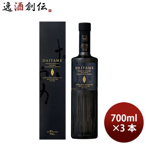 �Ē� ���Ē� 40�x DAIYAME 40 ������� �J�[�g���� 700ml 3�{ �_�c�� ���̓� �M�t�g