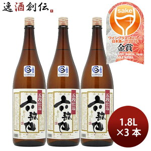 日本酒 1.8L 3本」の人気商品一覧・価格比較 - 価格.com