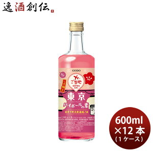 ���L���[�� L ���� �����n�C�{�[���̑f �����~���� 600ml × 1�P�[�X / 12�{ ������ ���̓� �M�t�g