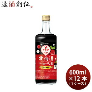 ���L���[�� L ���� �k�C���n�C�{�[���̑f �K���i���� R7 600ml × 1�P�[�X / 12�{ ������ ���̓� �M�t�g