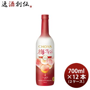 �ʎ��� ���C�� �`���[�� �~���C���k�[�{�[ 2026 700ml × 2�P�[�X / 12�{ �A�C�X�k�[�{�[ �`���[�� �M�t�g