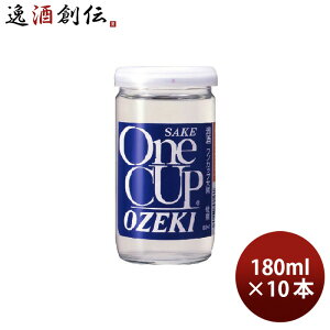 日本酒 ワンカップの人気商品 通販 価格比較 価格 Com 日本酒 ワンカップの人気商品 通販 価格比較 価格 Com