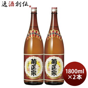  e@ 1800ml 1.8L 2{ { e@ 