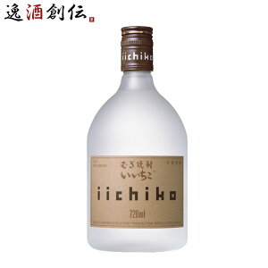  VGbg 25x 720ml Oa Ē Ē 