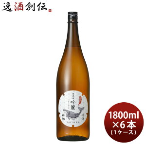 ~ ċ  1800ml 1.8L 6{ 1P[X { ~ 
