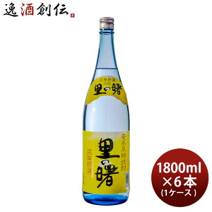 ̏ 25x 1800ml 1.8L 6{ 1P[X Ē Ē c 