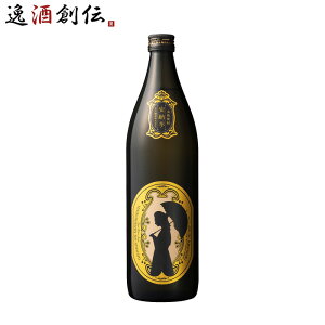 Ē nCJ̏Ē [ 25x 900ml Ē  