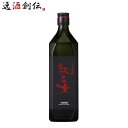 ごま焼酎 紅乙女 KURO 720ml 25度 紅乙女酒造 焼酎 お酒