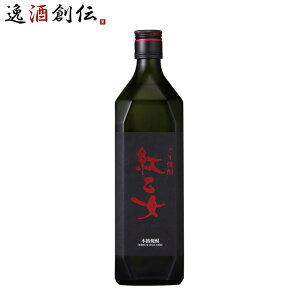 ܏Ē g KURO 720ml 25x g Ē 