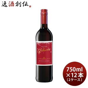 [[h O[C  750ml 12{ 2P[X j C zbgC 