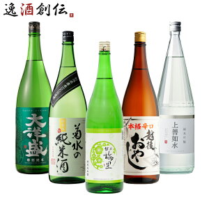 V̒n ݔ׃Zbg 1800ml 1.8L 5{ { zT~ e R m P@ 