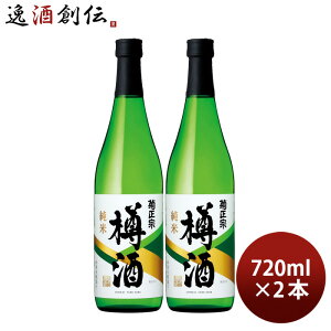 e@  ĒM 720ml 2{ { e@ 