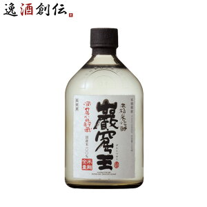 ďĒ Aߒ ܌A 25x 720ml ތA Ē  